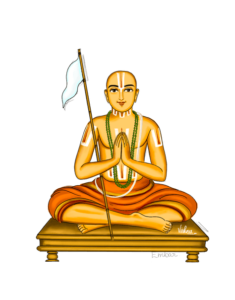 Embār