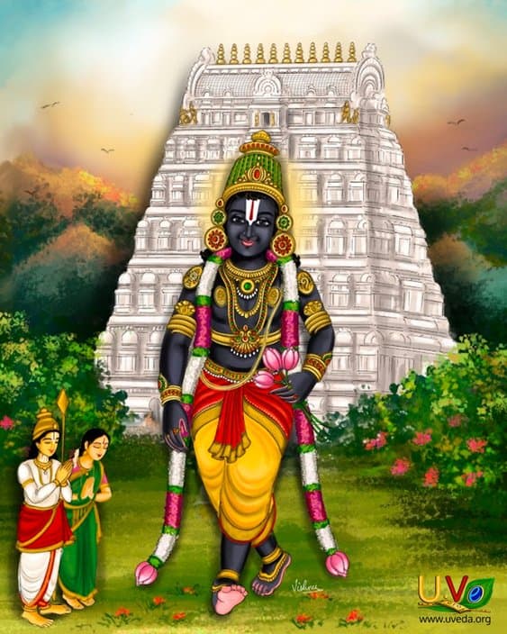 Thiruvenkatam 3 - (கண் ஆர்)