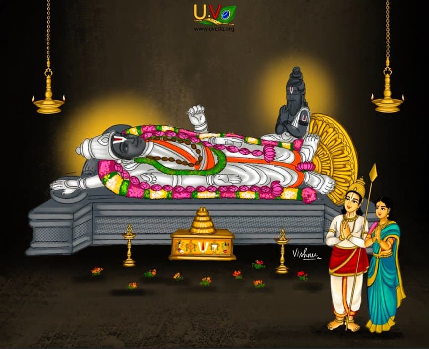 Thirukkadalmallai 2 - (நண்ணாத வாள்)