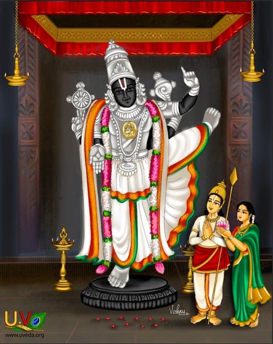 Seerkāzi SriRamavinnaharam - (ஒரு குறள்)