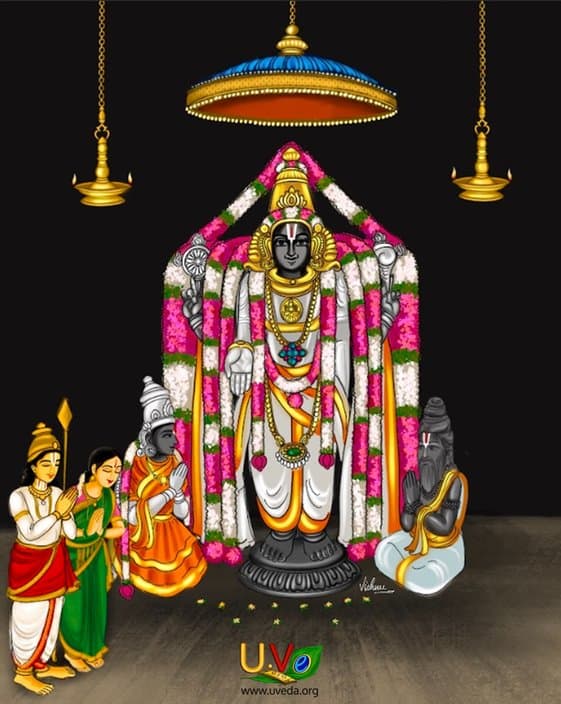 Thiruvinnagar 1 - (வண்டு உணும்)