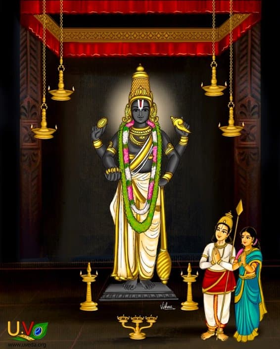 Thiruvallavāzh - (தந்தை தாய்)