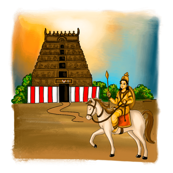 Periya Thirumozhi