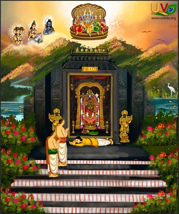 Wanting to become something on the hills of Thiruvengadam - (ஊன் ஏறு)