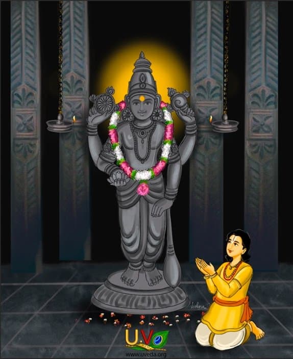 Lord of Vitruvakkottam - (தரு துயரம்)