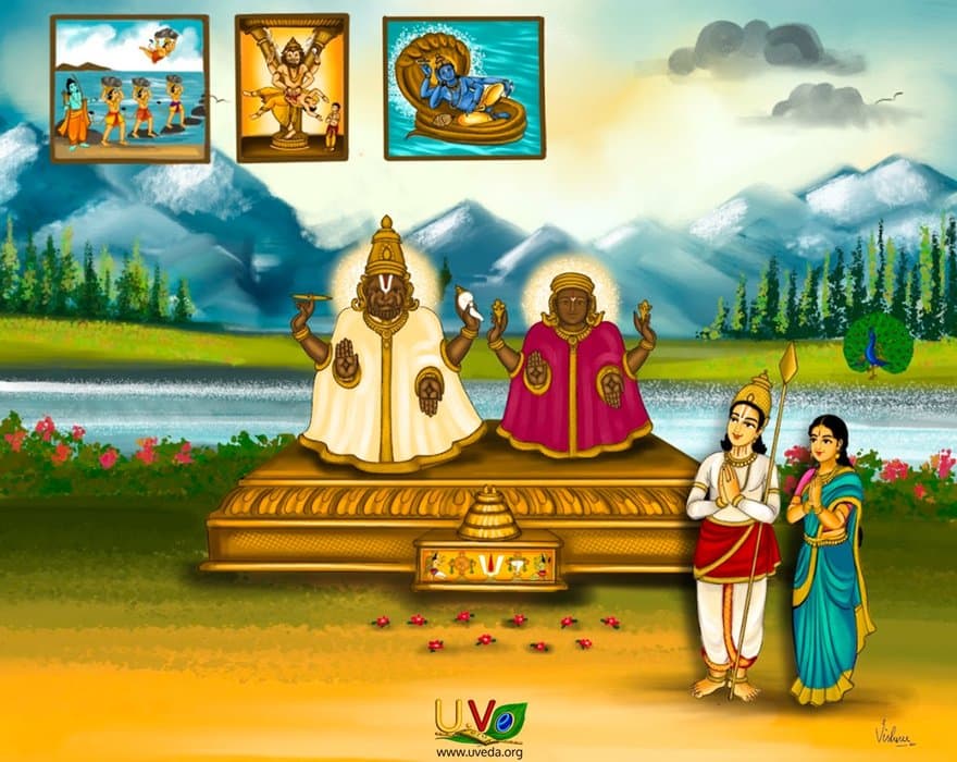Thirupprithi (Joshi mutt) - (வாலி மா)