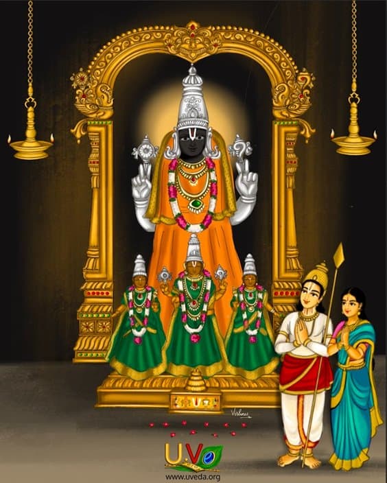 Naimeesāranyam - (வாள் நிலா)