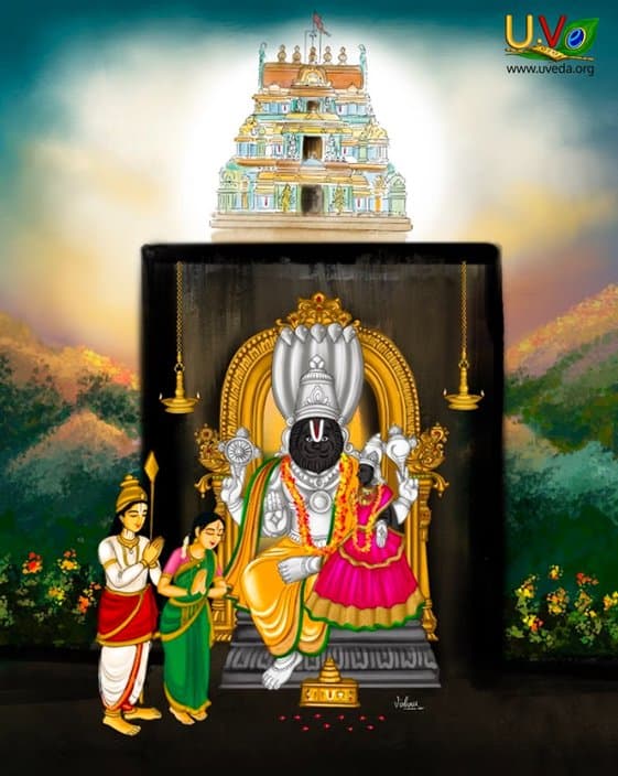 Singavelkundram (Ahobilam) - (அம் கண்)