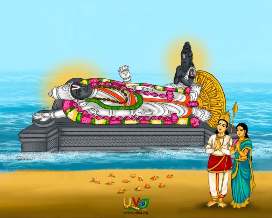 Thirukkadalmallai 1 - (பார்-ஆயது உண்டு)