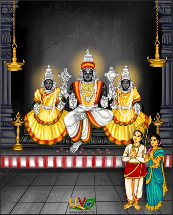 Thirunāngur Thirumanimādakkovil - (நந்தா விளக்கே)
