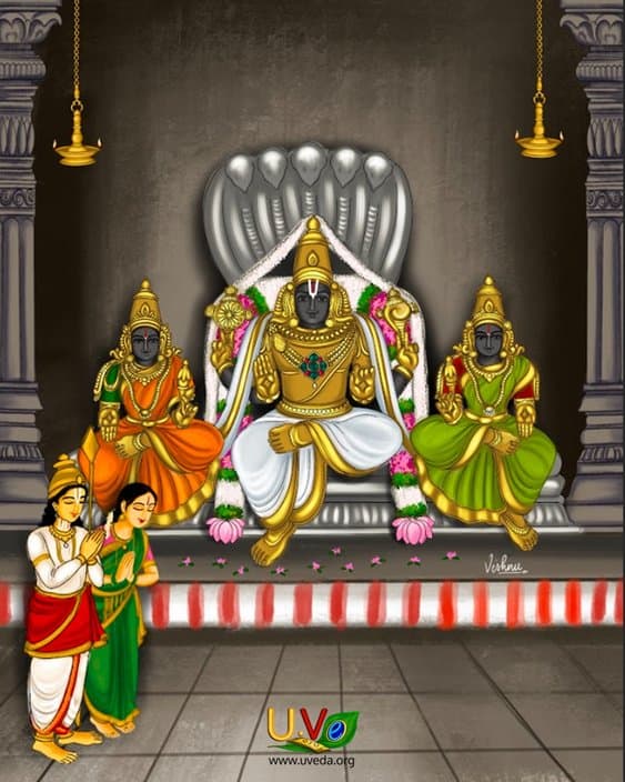 Thirukkudalur - (தாம் தம்)