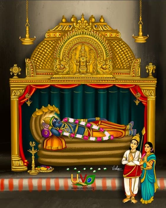 Thiruvarangam 4 - (பண்டை நான்மறையும்)