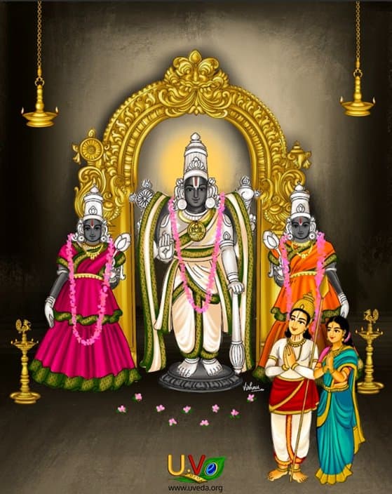 Thirukkannangudi - (வங்க மா)