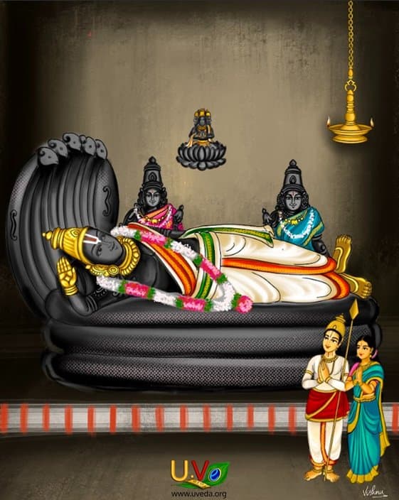 Thirukkottiyur - (எங்கள் எம்)