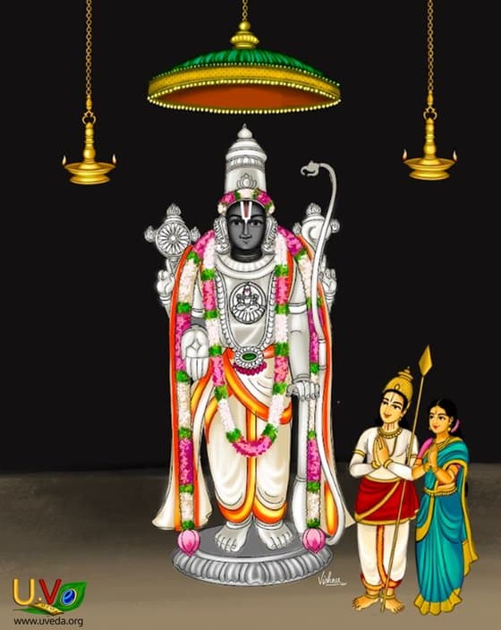 ThiruNāgai - (பொன் இவர்)