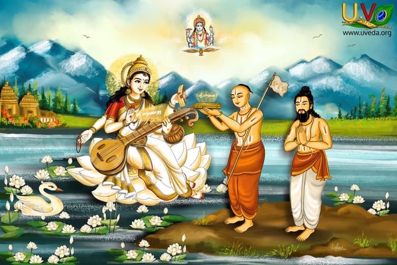 Rāmānuja Nutrandāthi