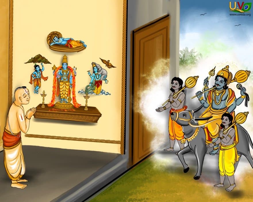 Requesting the god to come and help when Yama’s messengers come - (துப்புடையாரை அடைவது)