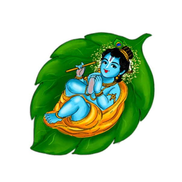 Thiruvāsiriyam