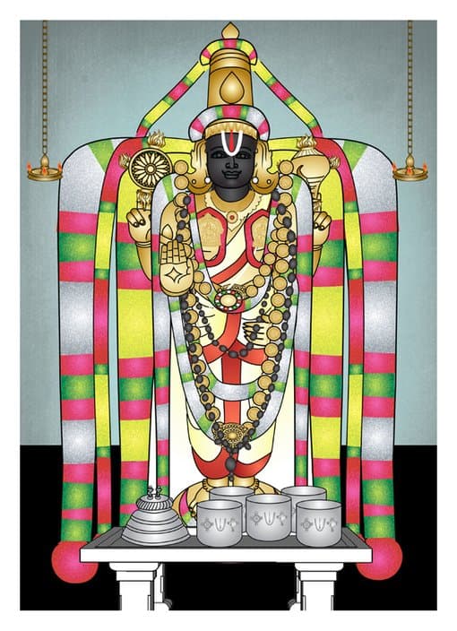 Thiru Aheendrapuram