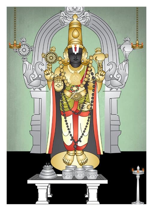 Thiru Neermalai