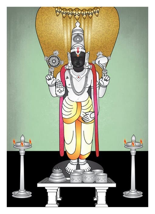 Thiru Nilā Thingal Thundam