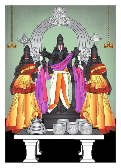 Thiruk Kārvanam