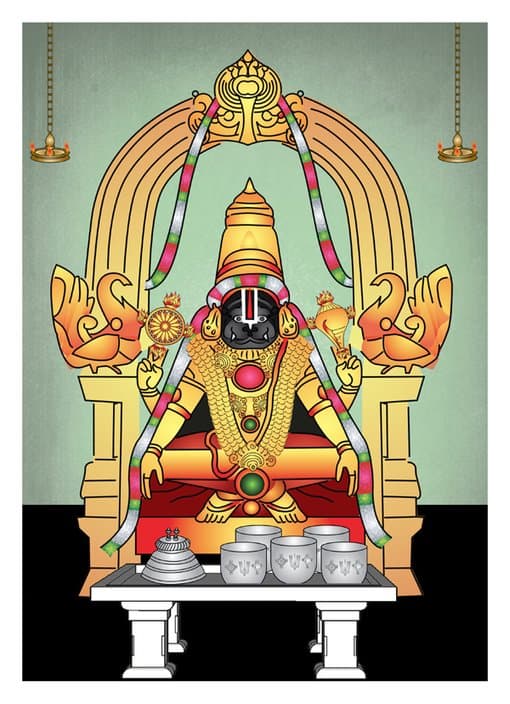 Thirukkadigai