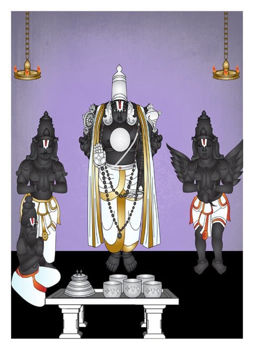 Thirumeyyam