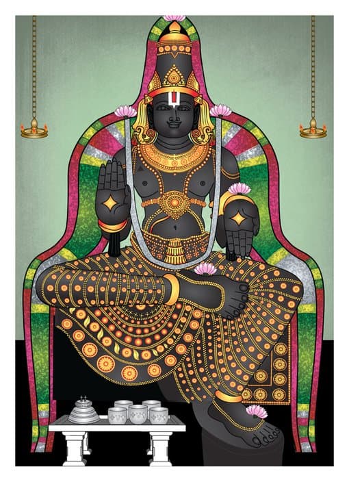 Thirup Pādagam