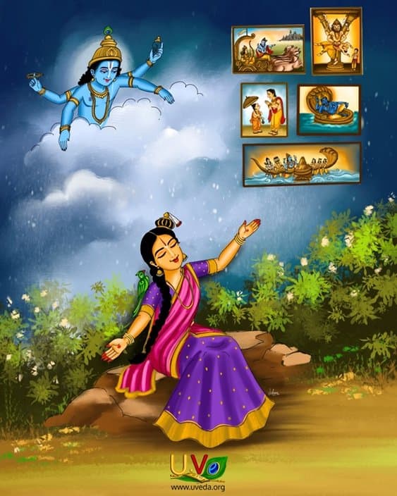 The cloud messenger - (விண் நீல)