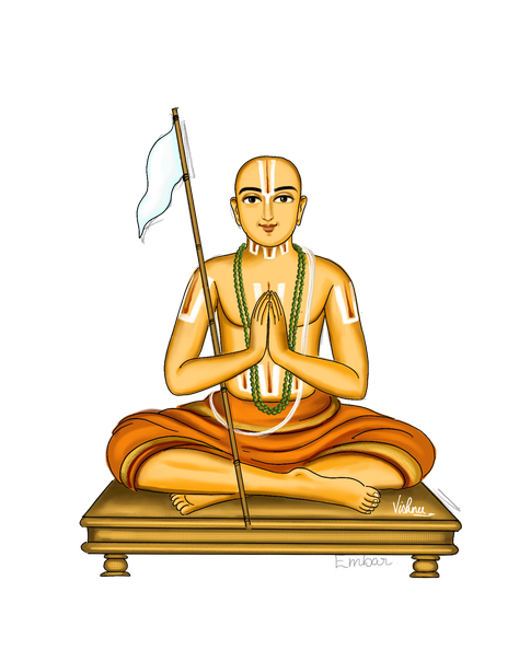 Embār