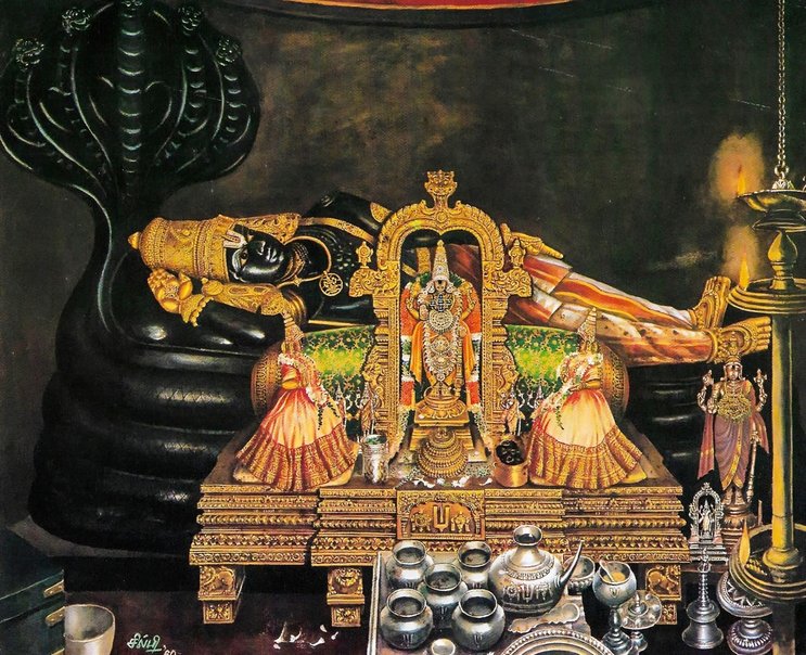 Śrīman Nārāyaṇa