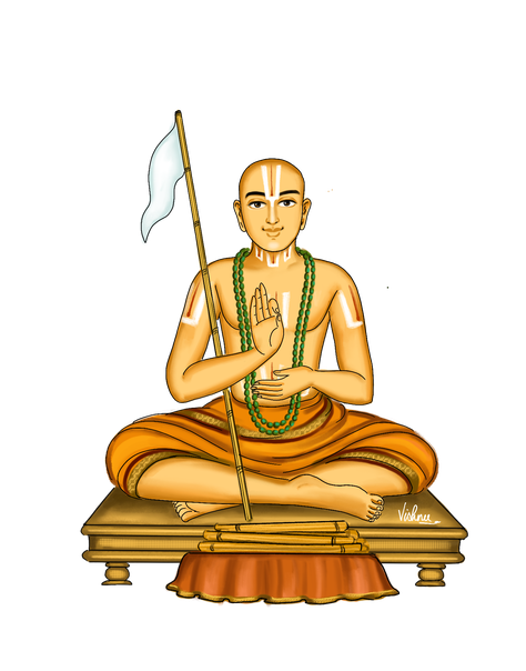 Nañjīyar
